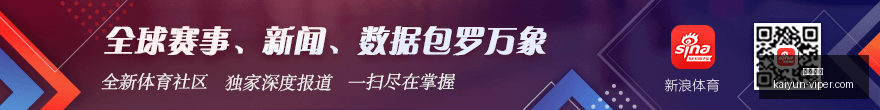 电竞赛事焦,点战,星新游版本,开云体育,开云体育官网,开云体育app下载