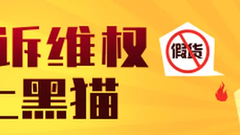 小米电竞新品发布，性能再创新高_396